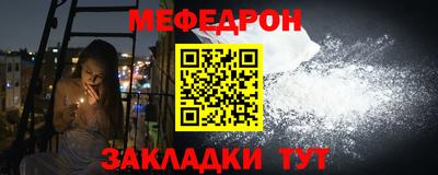 гидра Бугуруслан