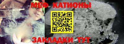 шишки Бузулук