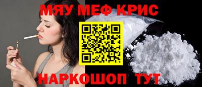 бошки Будённовск