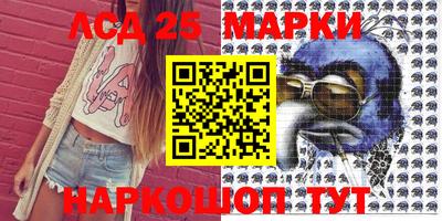 гидра Бугуруслан
