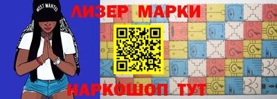 шишки Бузулук