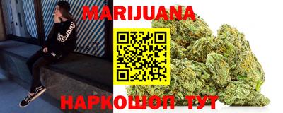 шишки Бузулук
