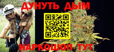 бошки Будённовск