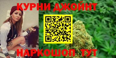 бошки Будённовск