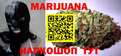 бошки Будённовск