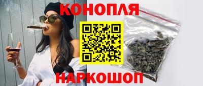 шишки Бузулук