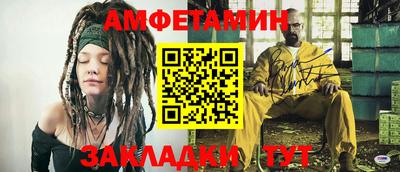 бошки Будённовск