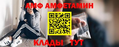 бошки Будённовск