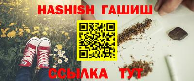 бошки Будённовск
