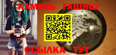 бошки Будённовск
