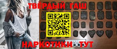 шишки Бузулук