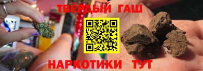 бошки Будённовск