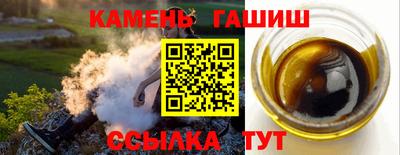 бошки Будённовск