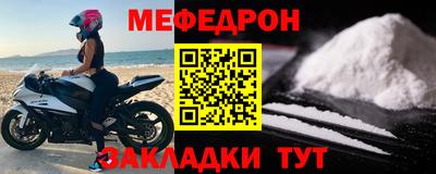 гидра Бугуруслан